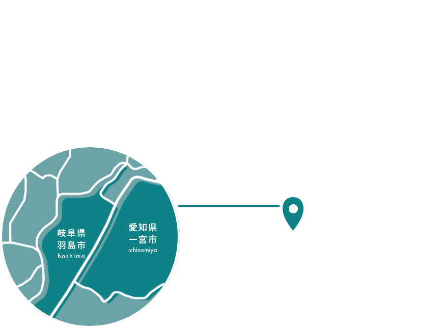 ウール生地のものづくり大国尾州って？
